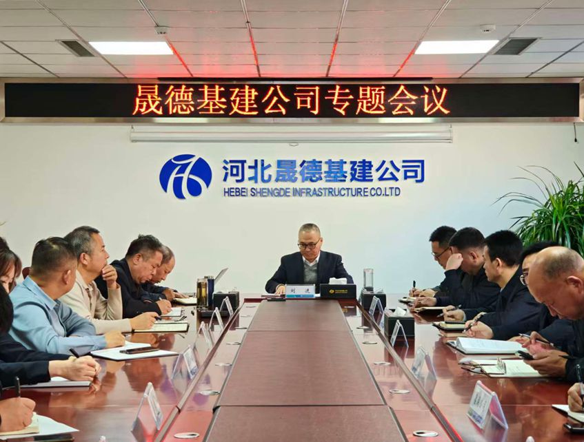 12.2 專題會_副本.jpg