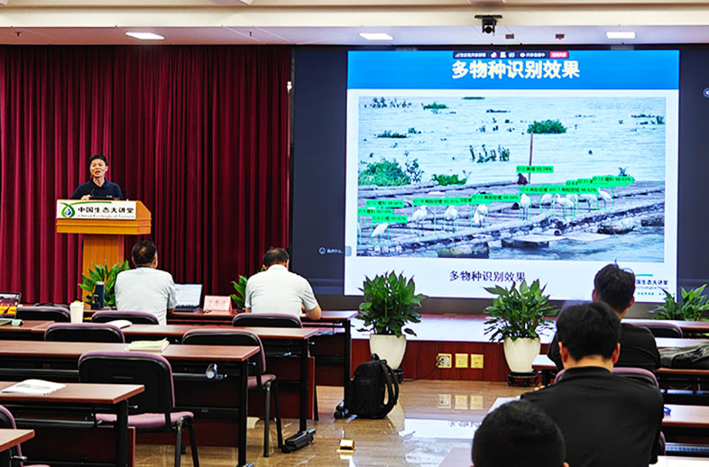 優威視訊受邀參加2026年生態大講堂精品培訓班，以AI智慧監測技術賦能生態系統變化監測